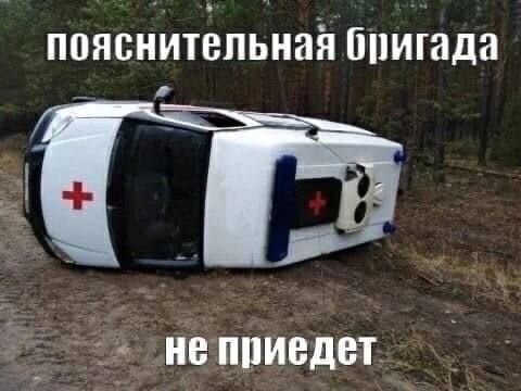 Из открытых источников😁