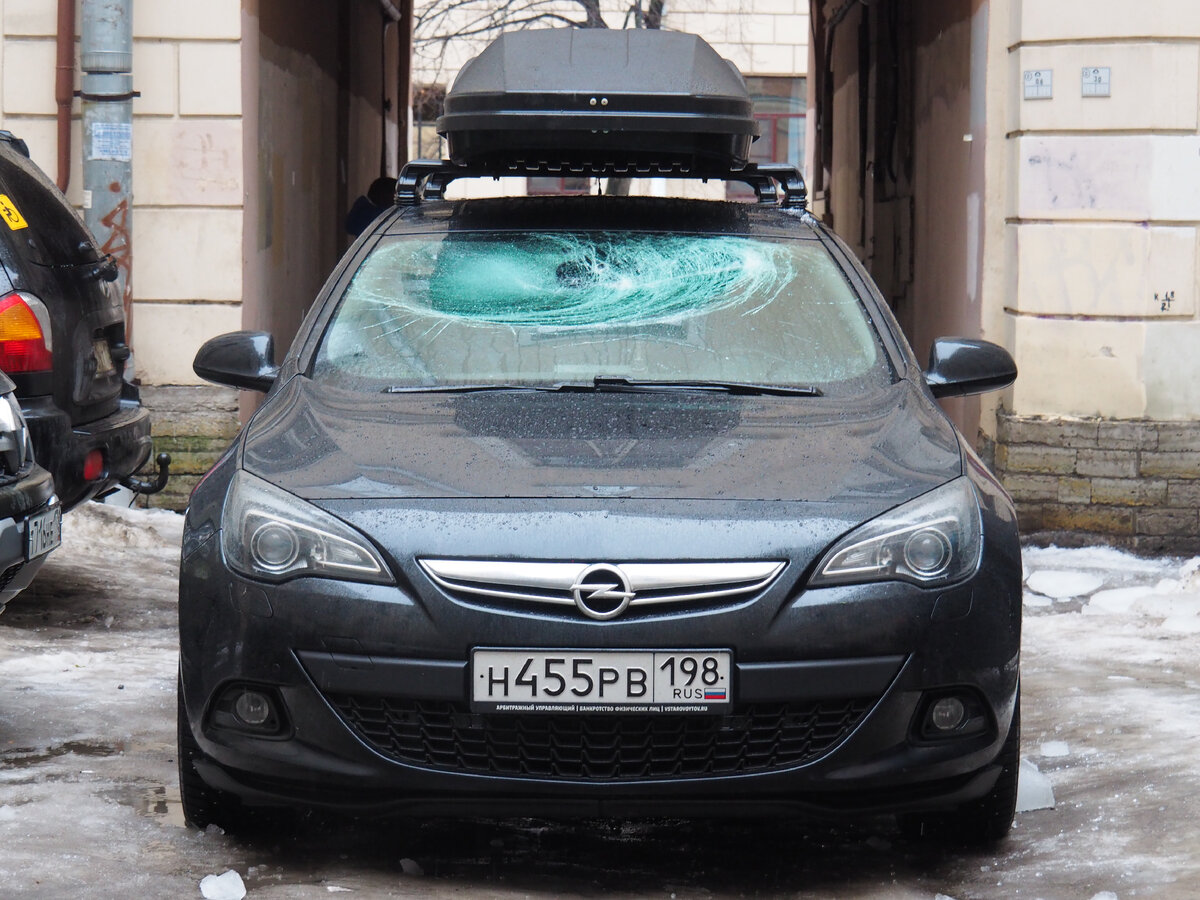 25.01.2024 года, падение льда на мой авто