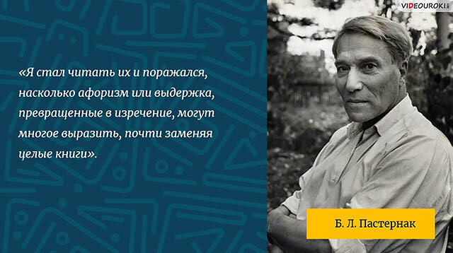 Анна козлова f20 2016. Митяев анатолий васильевич. Знаменитые люди города асбеста. Лорна гудисон - ямайская поэтесса, эссеистка и мемуаристка. Ми́лорад па́вич (.