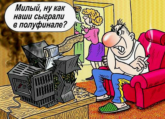 автор неизвестен