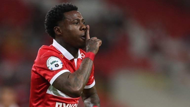    Квинси Промес.Александр Федоров