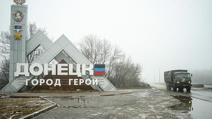 Фото: globallookpress.com/Tsitsagi Nikita