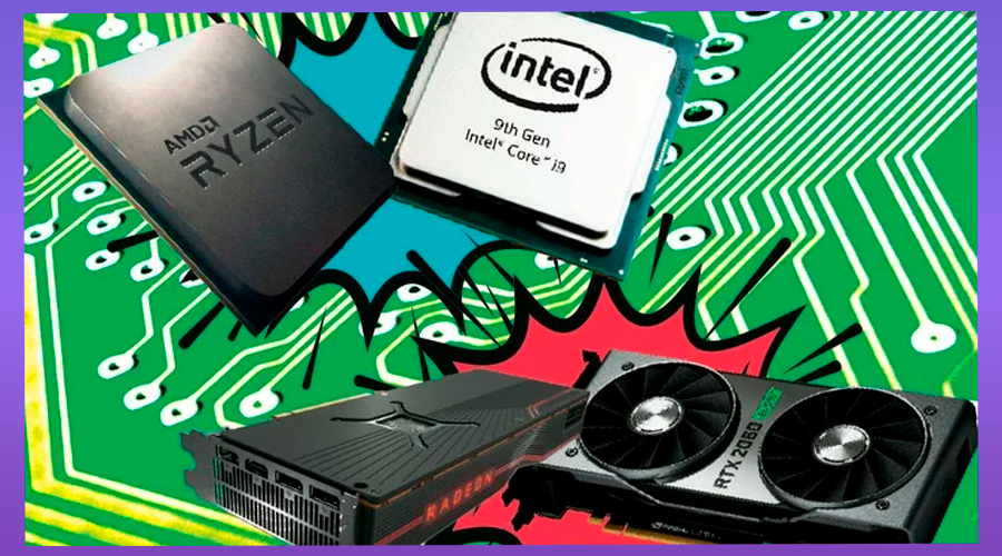 Процессор со встроенной видеокартой