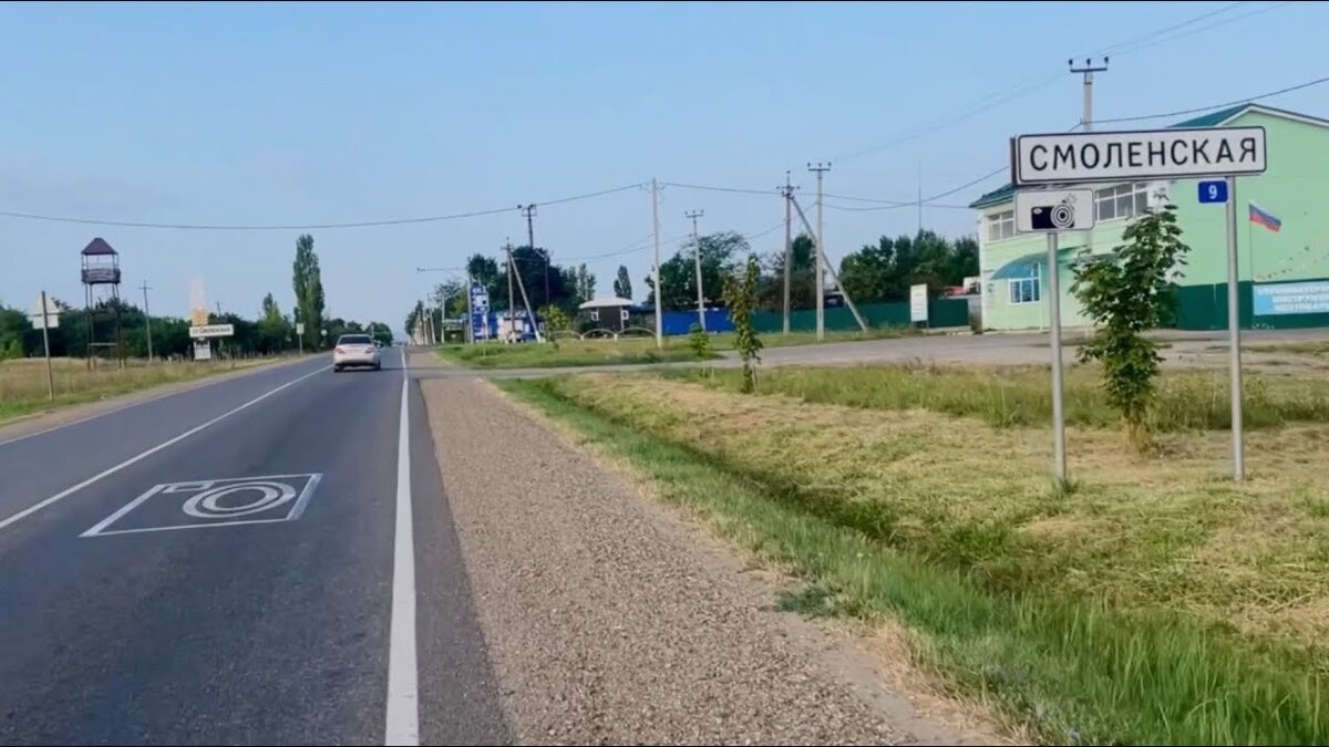 Какой населенный пункт в Северском районе Краснодарского края вы бы выбрали  для жизни? Часть 2. | Макаров Станислав | Дзен