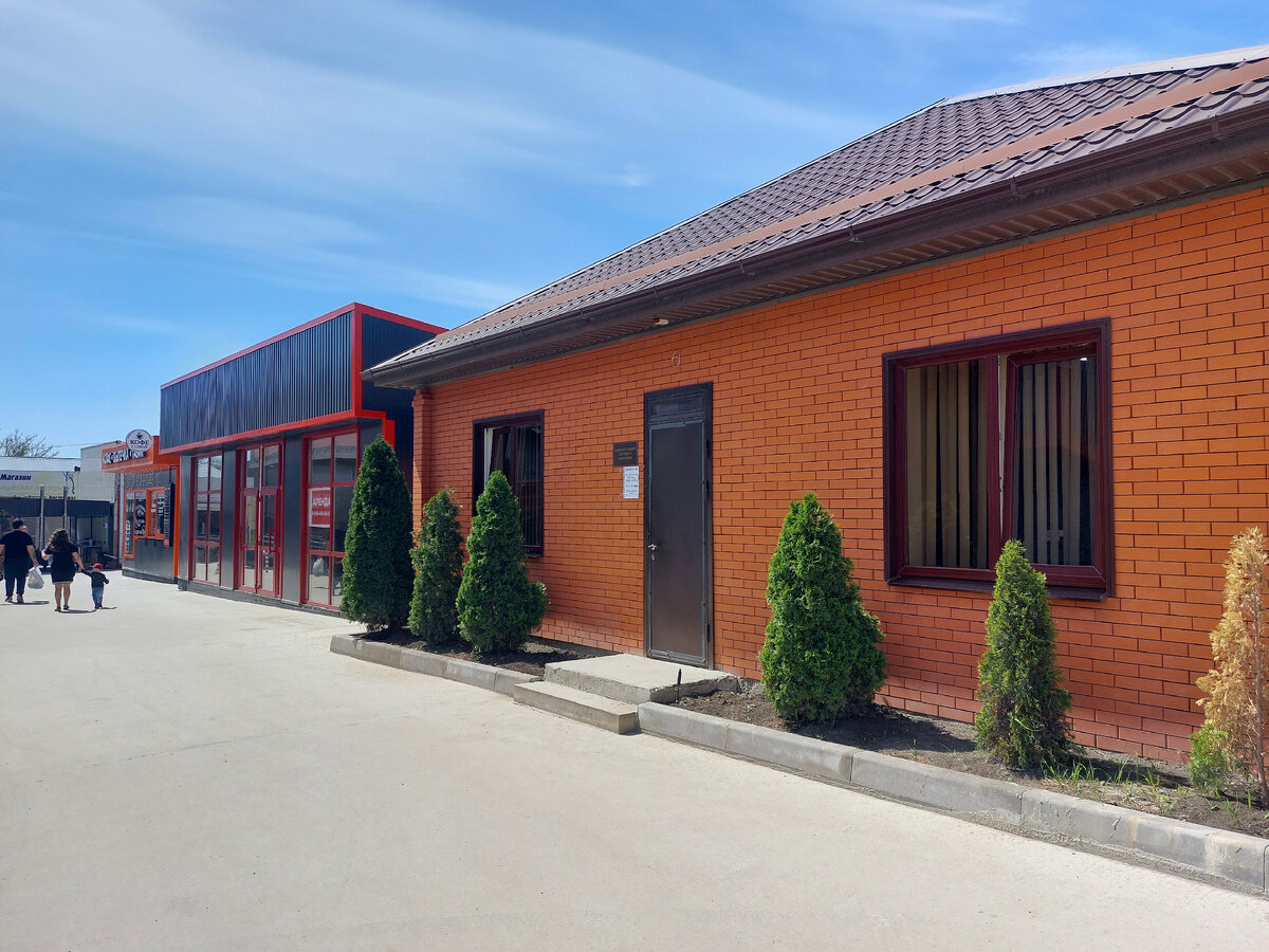 станица северская парк. станица северская краснодарский. северская. прогноз погоды станица северская краснодарский край. школа #45 станицу северской.