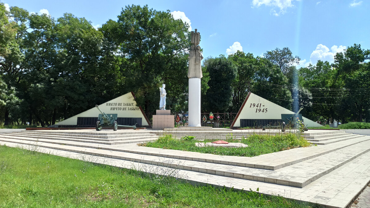 станица новодмитровская в краснодарском крае. новодмитриевская северский район краснодарский край. станица новодмитриевская северский район. станица новодмитриевская краснодарского края. станица новодмитриевская северский район.