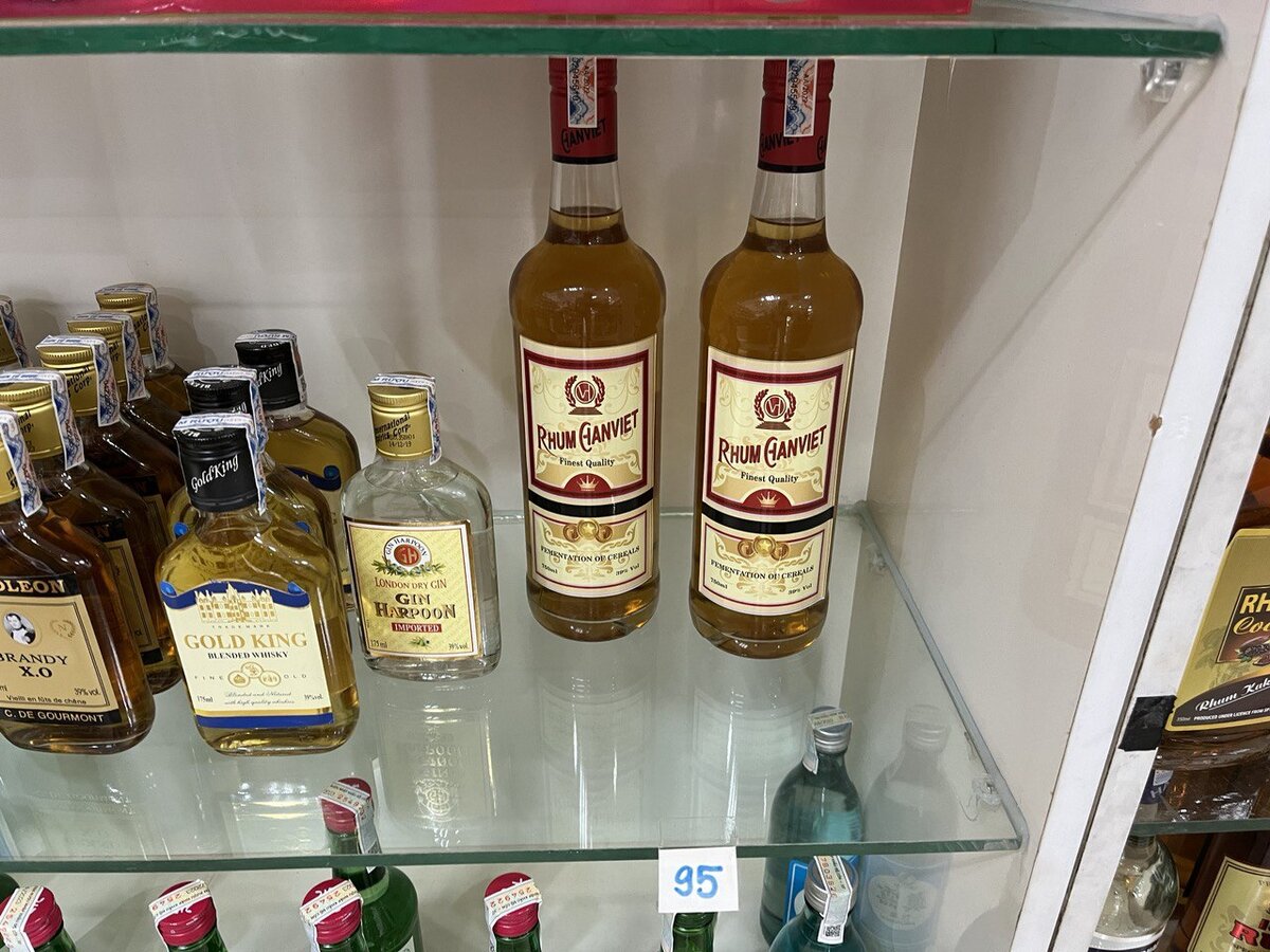 Рома крутой. Красивое имя рома. Закуска под ром кубинский. Фруктовый алкоголь. Можно рому.