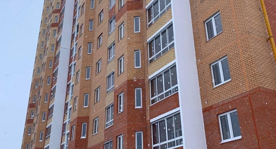 Фонд защиты прав граждан-участников долевого строительства Московской области📷
