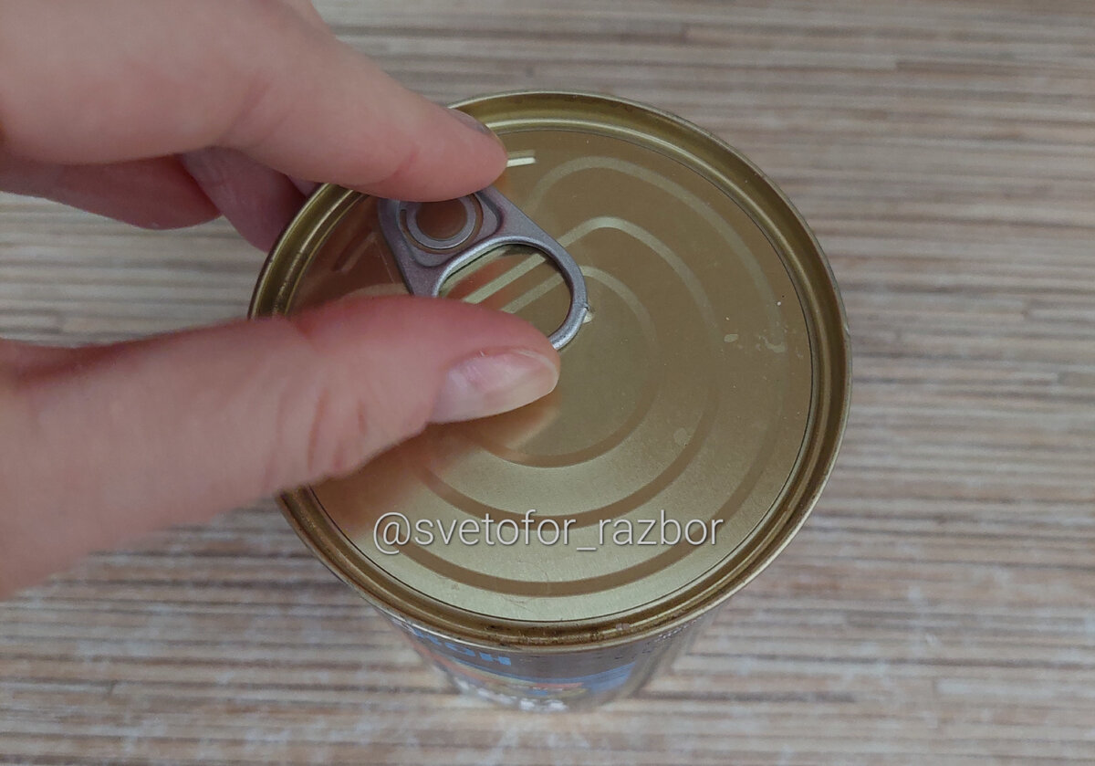 Тушенка Тунец Премиум из Светофора🚦Разбор и дегустация| Отзывы ...