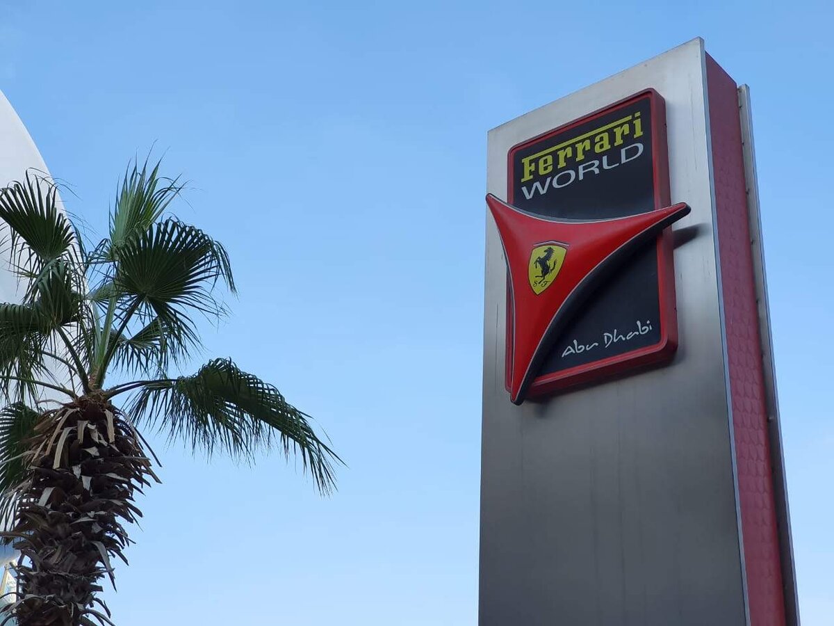 Ferrari world.
