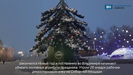 елка на соборной площади. елка на соборной площади кремля 2022. главная елка москвы соборная площадь 2020. елка на соборной площади. елка на соборной площади кремля 2022.