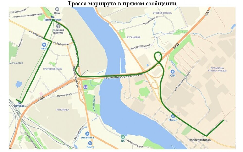    Фото: Администрация Ленинградской области