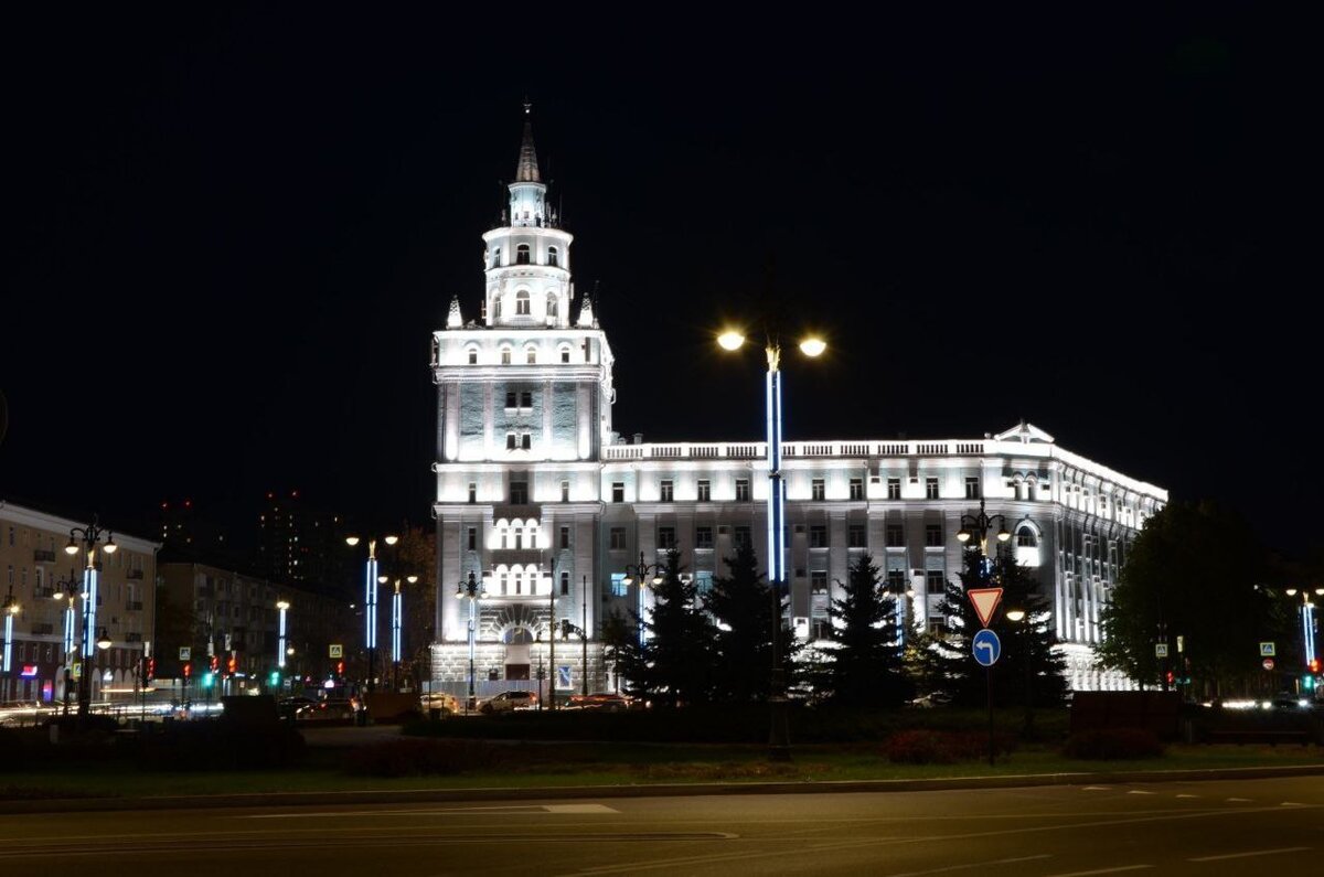    Фото: Администрация Перми