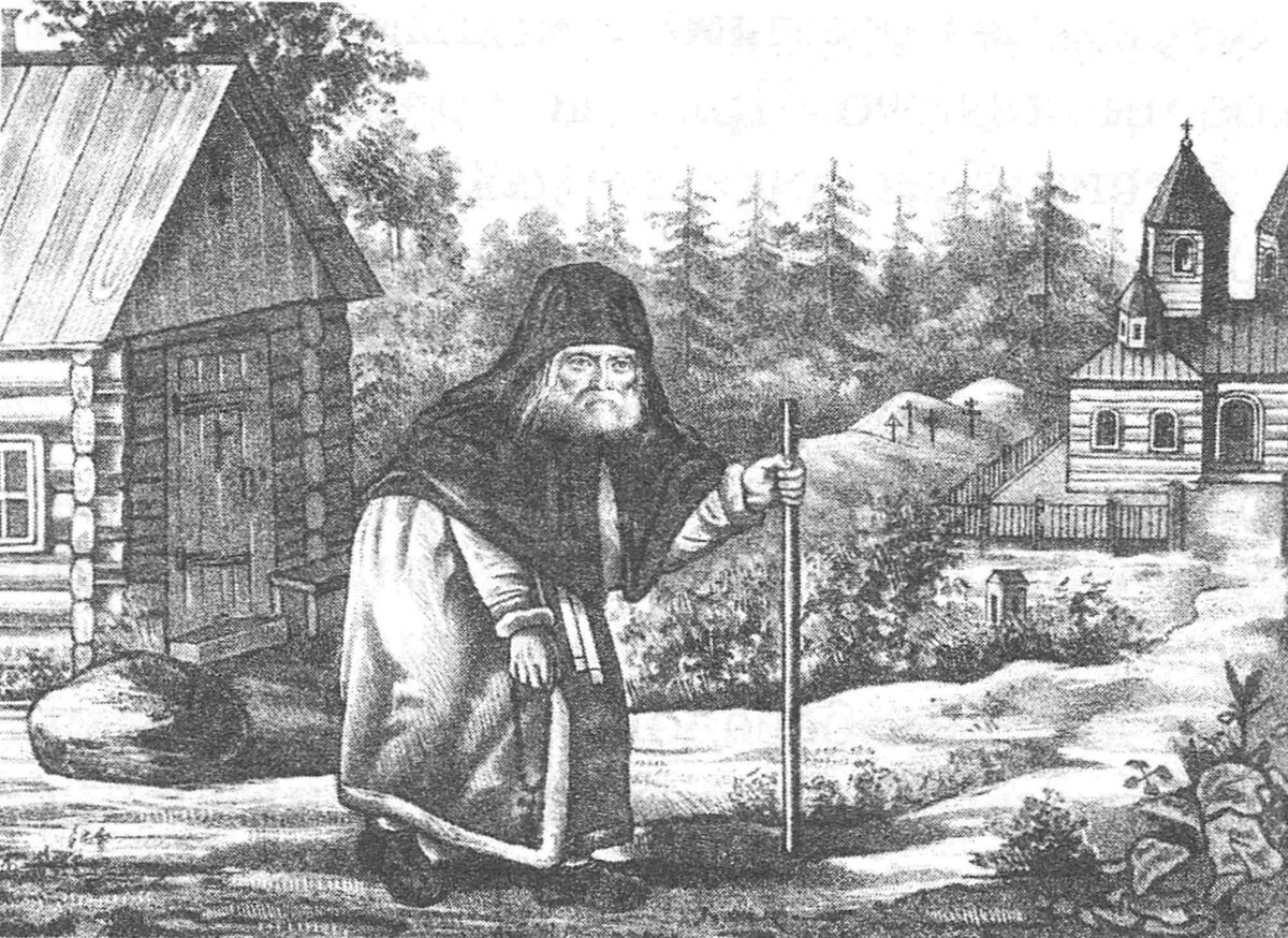 Литография-1870-года-Старец-Серафим