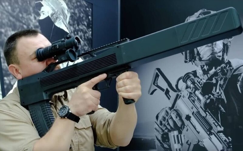 Weapon текст