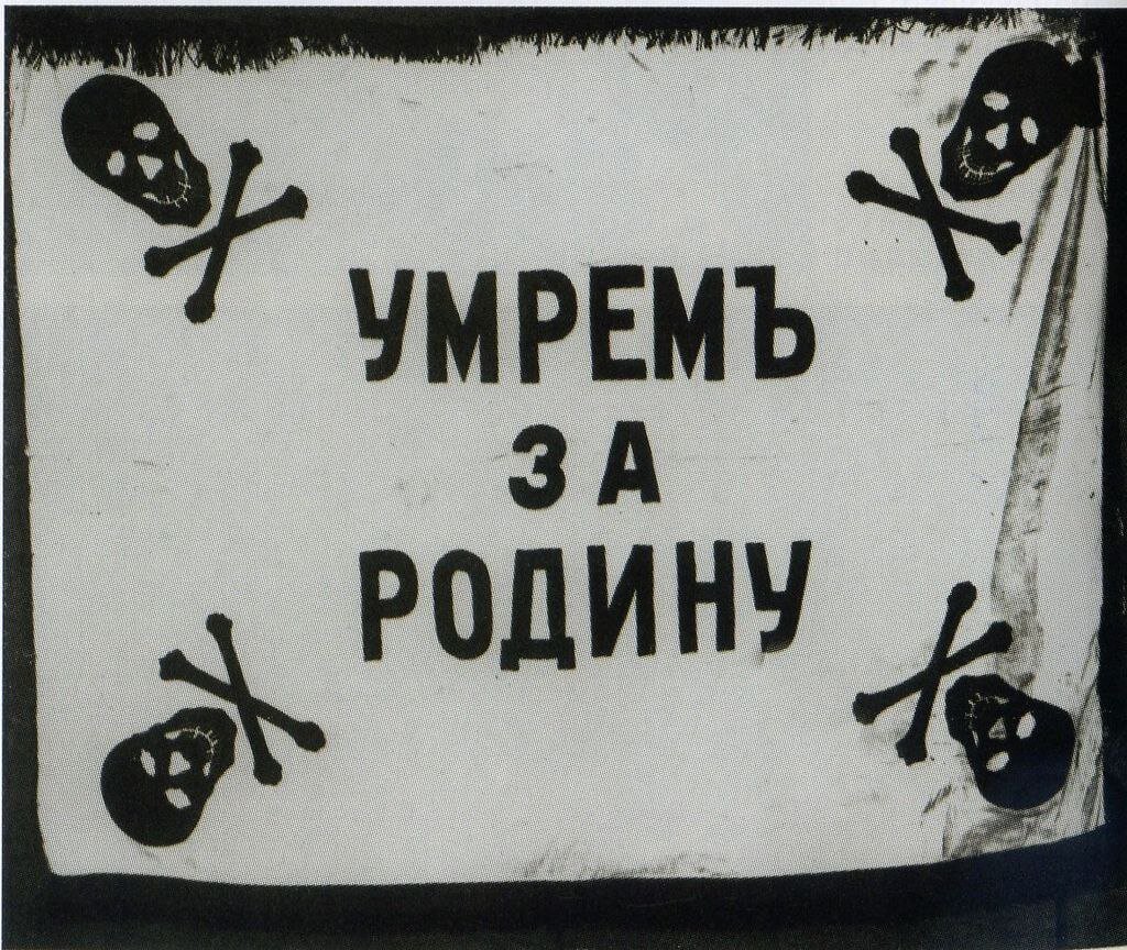 Оркестр вагнера чвк. Пальмира чвк-вагнер наёмники. Пригожин чвк вагнера. Чвк вагнер волк джамбо. Смертельная стая.