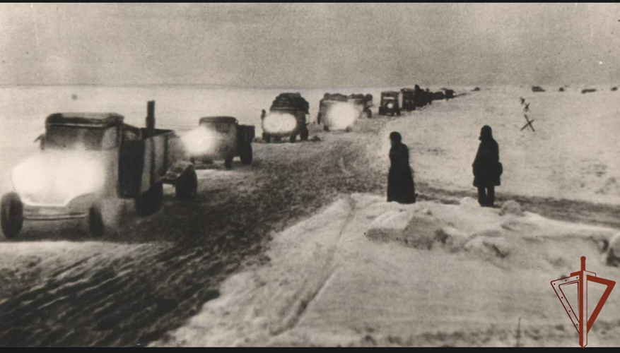 Военно-автомобильная дорога № 101, или как ее называют в народе «Дорога жизни», в конце 1941 года стала последней надеждой на спасение жителей Ленинграда и единственным связующим путем осажденного города с Большой землей. Первыми исследователями ледовой трассы, которые прошли по ней из Ленинграда до деревни Кобона на восточном берегу Ладожского озера, были военнослужащие войск НКВД.