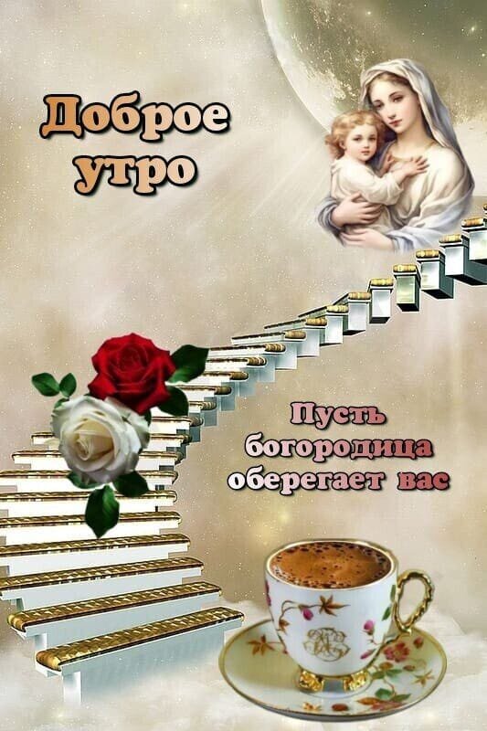 небо рисунок. нарисовать красивое небо. солнечная система цель и задача проекта. Dj alex sky. облака рисунок.