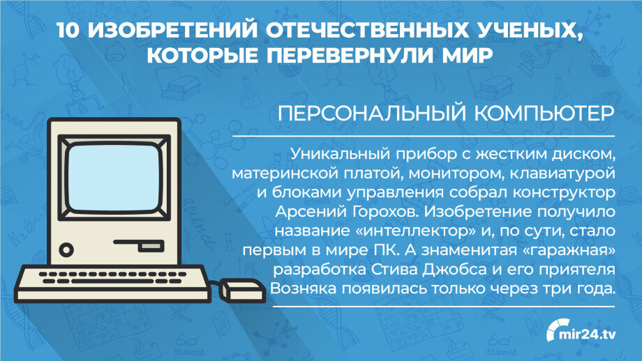 Интервал терция малая и большая. Обращение интервалов сольфеджио от ре. Интервалы сольфеджио таблица. Интервал 10 букв. 6.