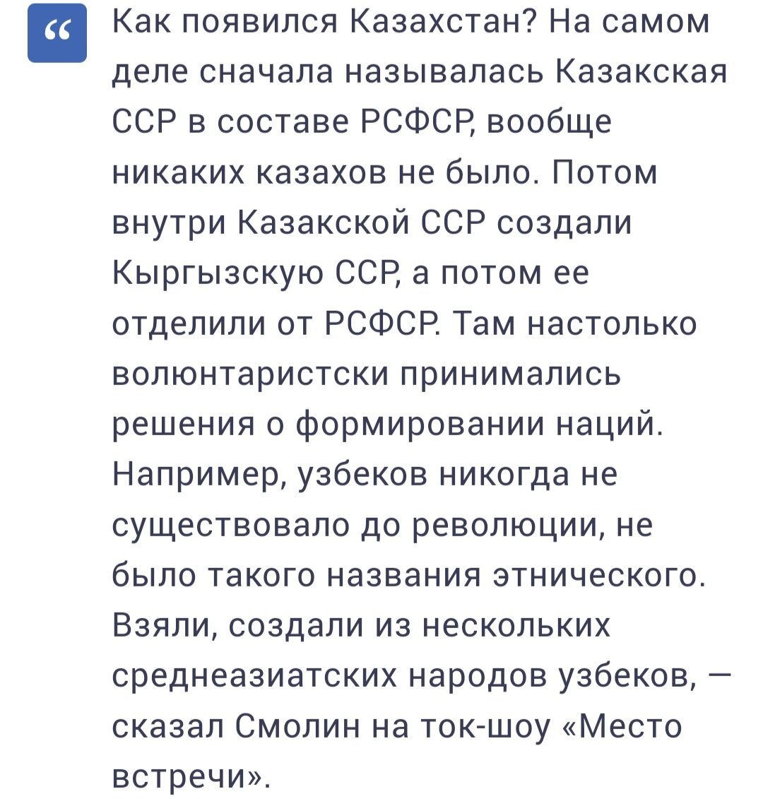 Статьи комментарии оставить комментарий