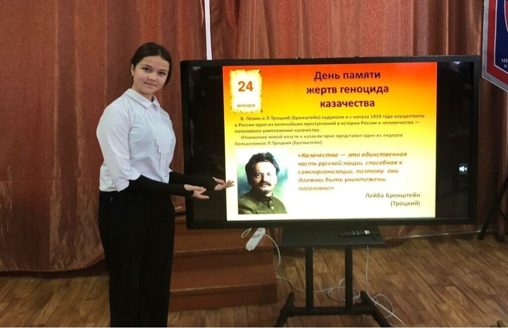 К Л.Д.Троцкому можно относится по-разному, но эта цитата выдуманная, такого он никогда не говорил. Детям-то зачем врать? Фото с сайта RKRP.SU, из открытых источников в интернете.