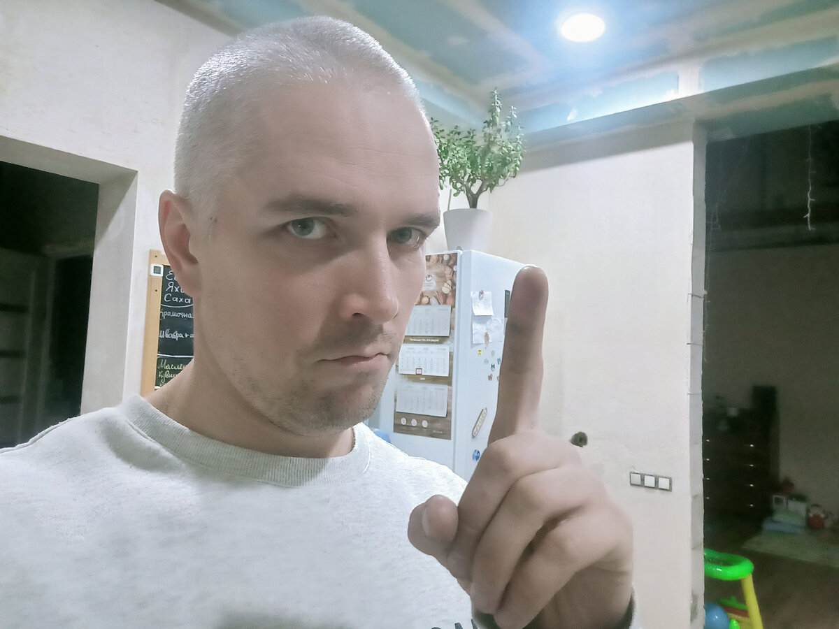 через сколько скажешь