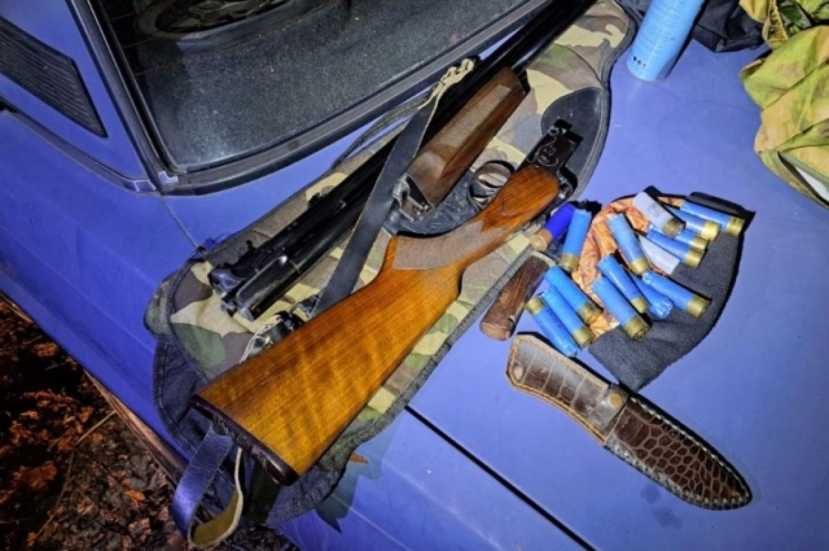    В Сочинском нацпарке местный житель гулял ночью с ружьем и боеприпасами
