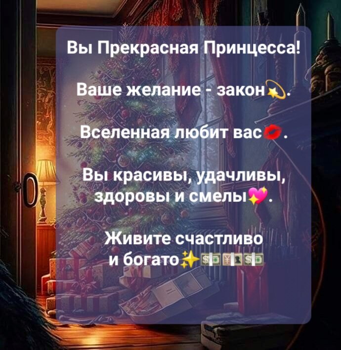 таро мысли чувства действия мужчины значение. расклад таро мысли. таро мысли чувства действия мужчины значение. таро 2 кубков призрачного. король кубков.