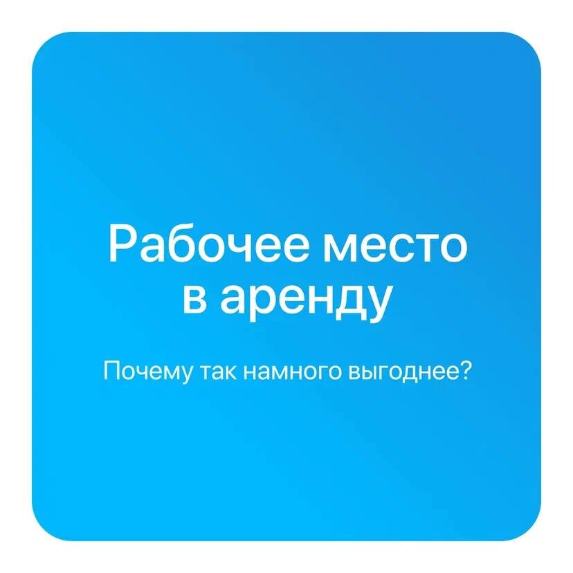 Штрафы за нарушение закона «О рекламе» указаны в статье 14.3 КоАП РФ.  Размер штрафа зависит от вида нарушения.