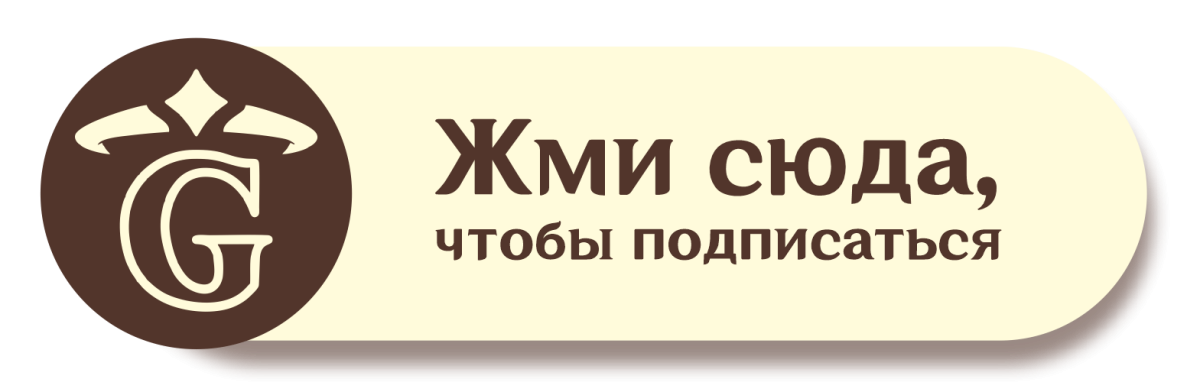 Как добраться до крепости меропид. Маршрут от вокзала. Петропавловская крепость маршрут. Как добраться до крепости меропид. Петропавловская крепость от метро горьковская дойти.