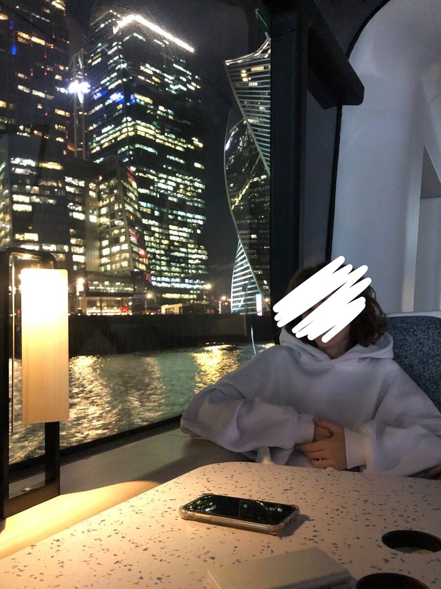 Моя подруга