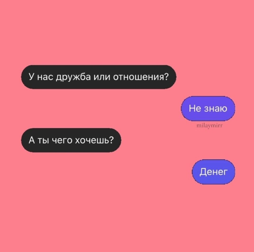 Картинка из свободного доступа