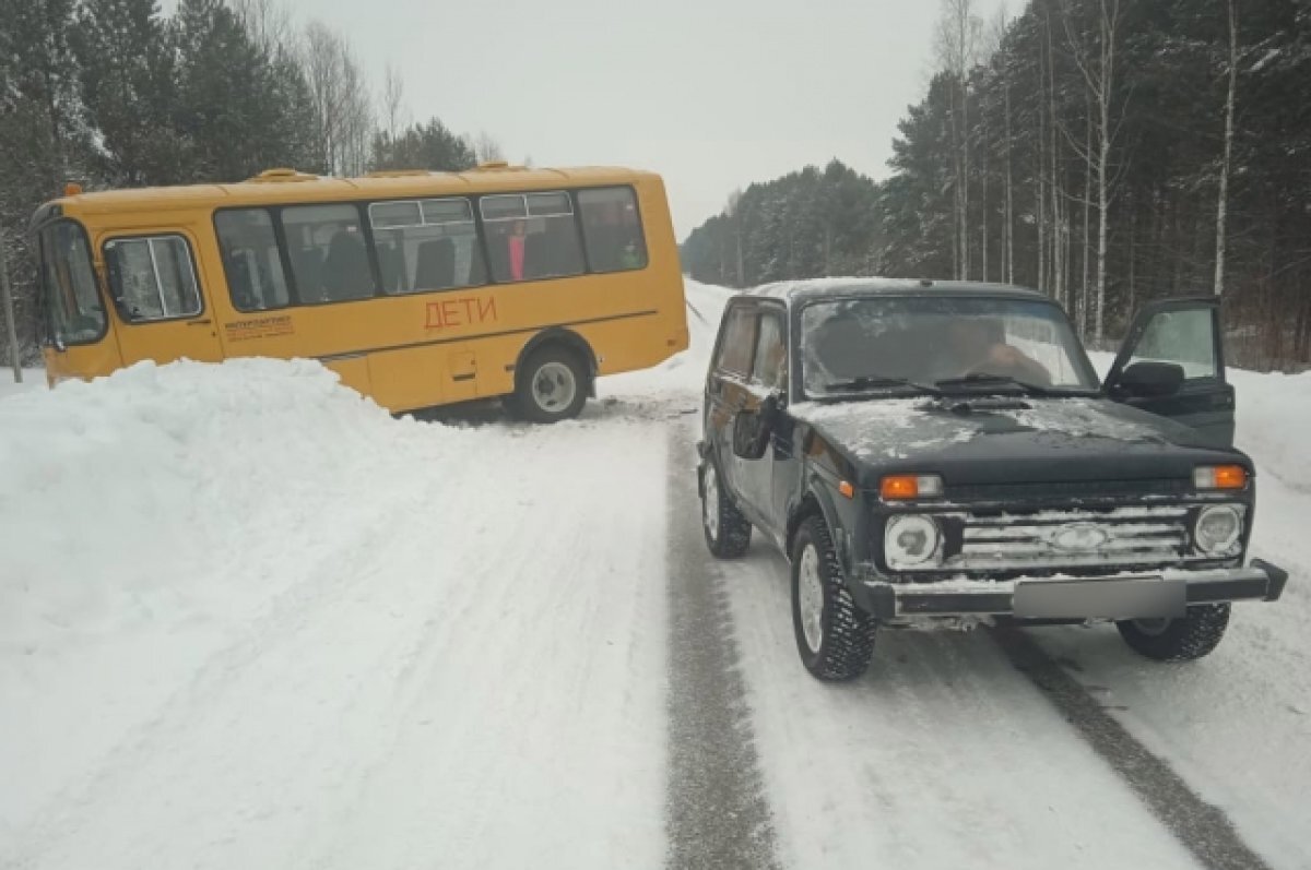 В ГИБДД Удмуртии рассказали подробности ДТП со школьным автобусом | АиФ  Удмуртия | Дзен