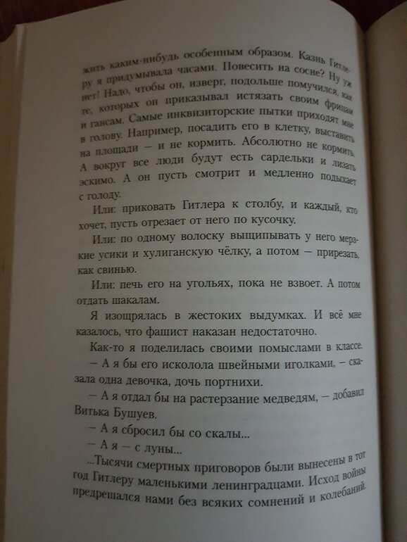 Парень долго лизал анальную дырочку соседки и драл толстым хуем | Порно