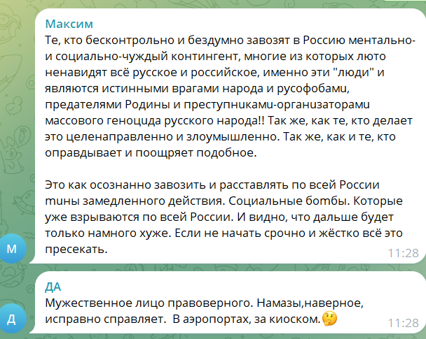 Планировщик. Программа сделанных дел. Календарь дел. Система дело интерфейс. Программа сделанных дел.