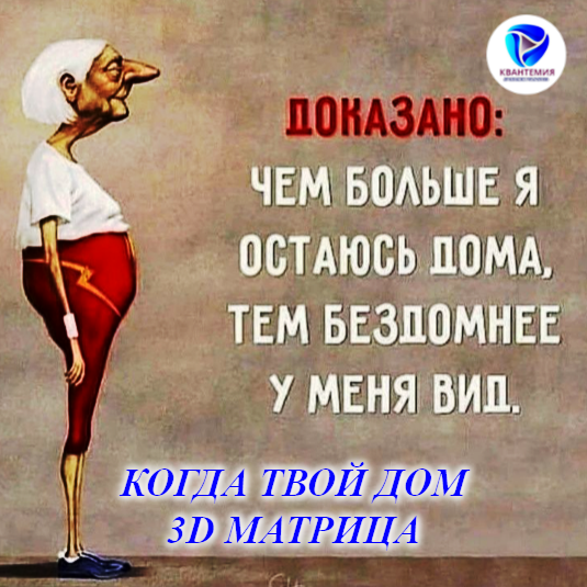 Что обозначает предыдущая. Что обозначает предыдущая