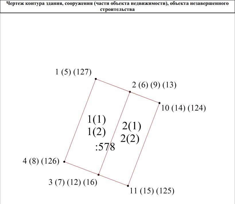 Чертеж, который содержится в техпане (КАДАСТР ПЛЮС)