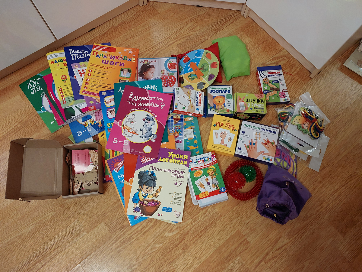 ребенок не должен проводить.