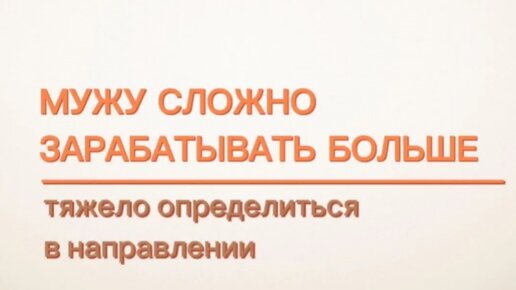 Следует определиться с какой. Следует определиться с какой