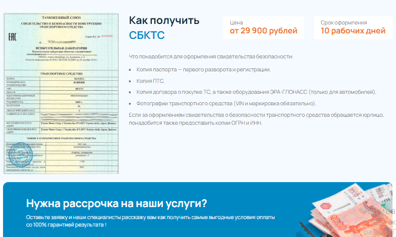 налоги работающих за рубежом. налоги работающих за рубежом. налоги работающих за рубежом. сбор налогов. налоги работающих за рубежом.