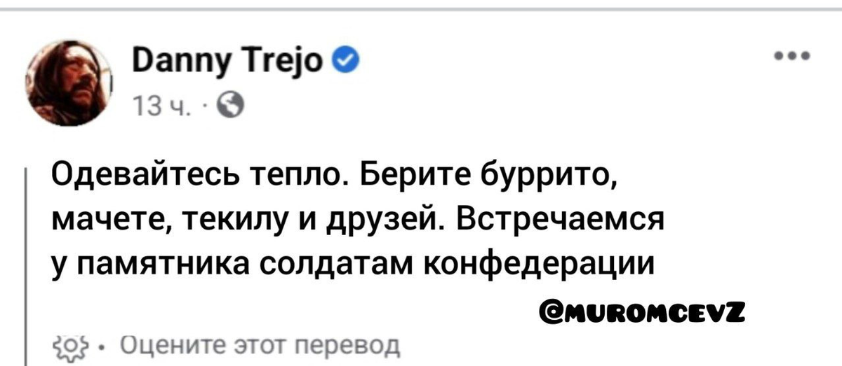 Чтоб бывший написал сообщение. Что написать другу. Как написать девушке. Как сделать так чтобы парень написал. Заговор чтобы парень написал.