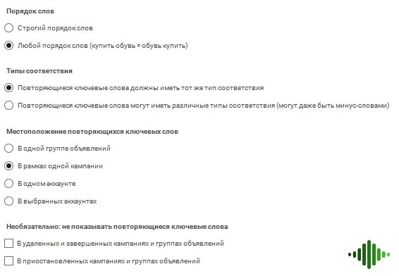 Как удалить чужую историю. Как удалять вопросы. Как удалить. Как скрыть историю в вк. Как удалить страницу вконтакте.