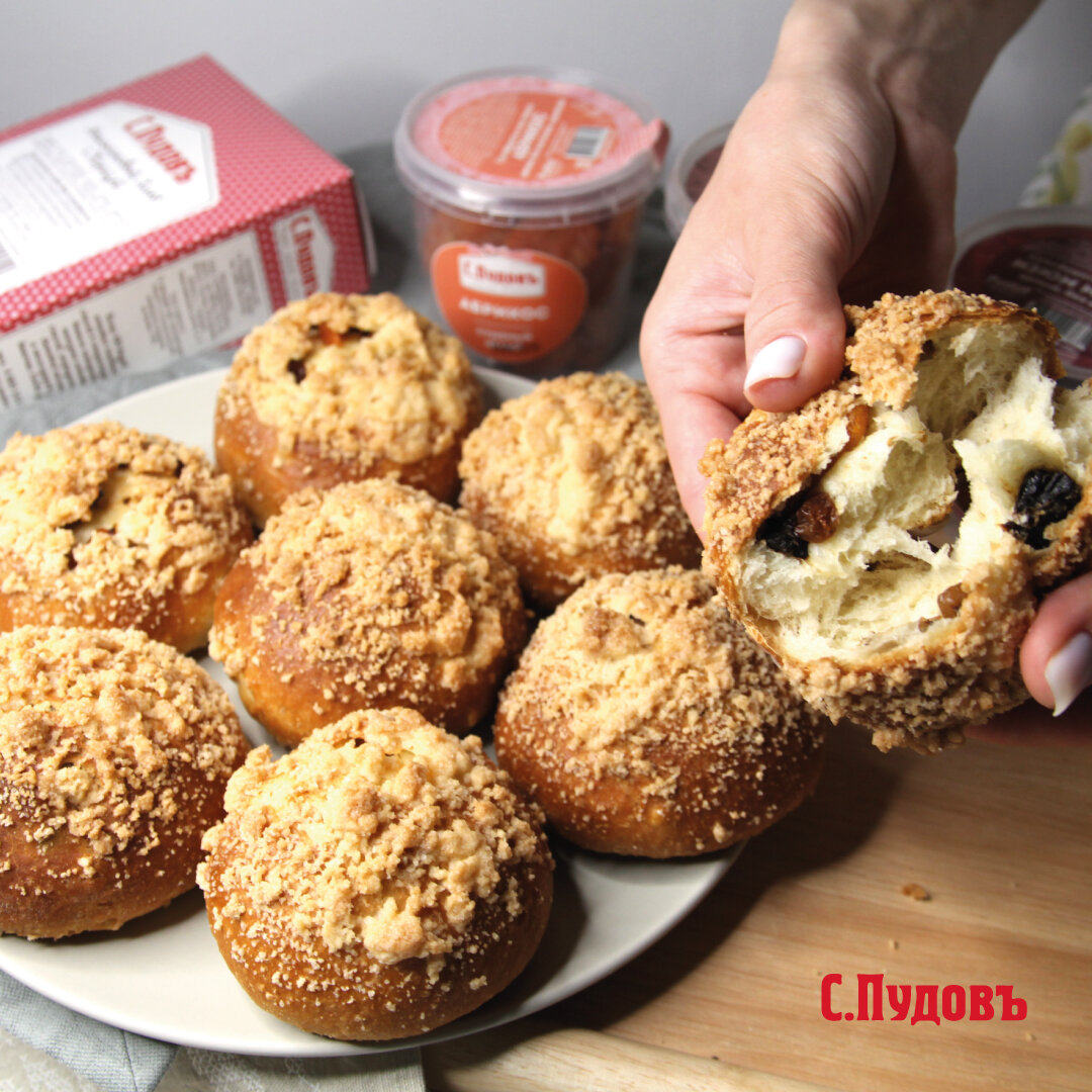 Булочки с штрейзельной крошкой