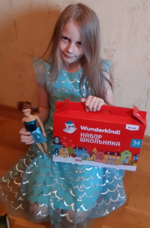 Открытые источники 