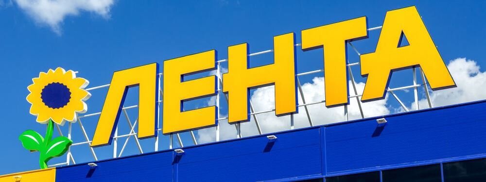 ОЦО «Лента»