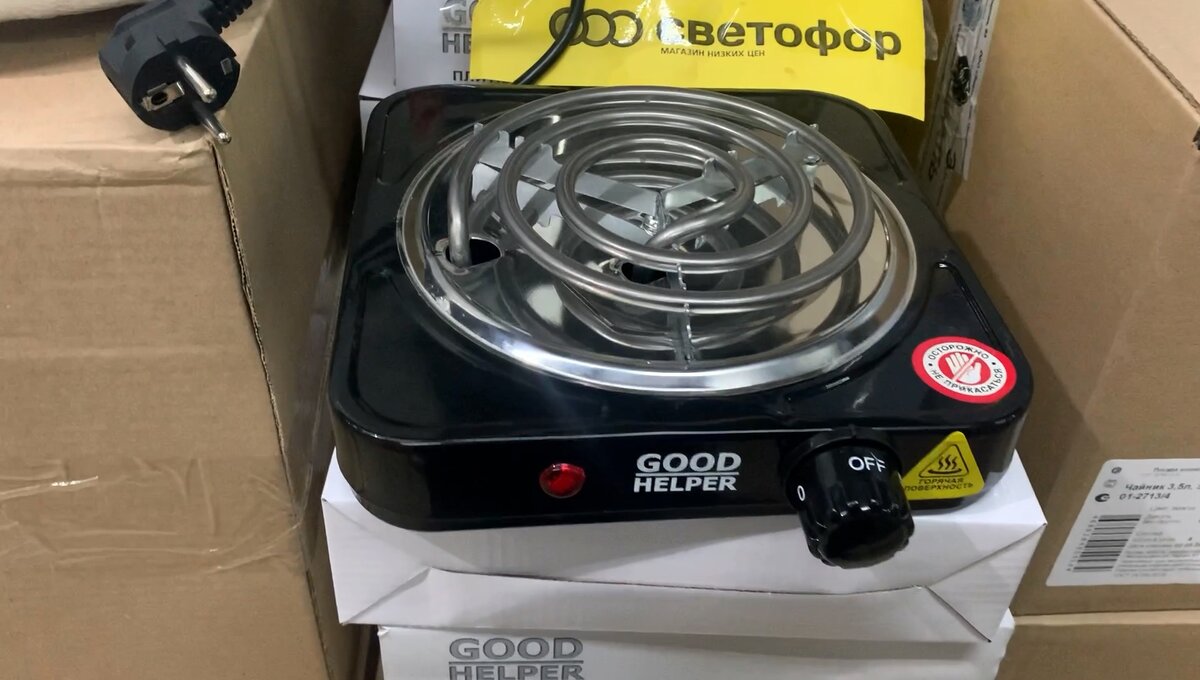Плитка электрическая Goodhelper ES-10T11 в металлическом корпусе с эмалированным покрытием черного цвета, конфорка из нержавеющей стали диаметром 140 мм. Плавный регулятор нагрева, Имеется индикатор работы