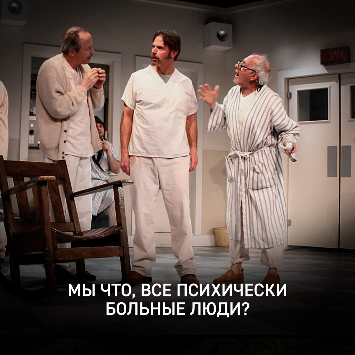 Цитаты про религию. Почему люди быстро сдаются. Как называется человек зачем. Тяжелые последствия безответ. Навальный фотожабы.