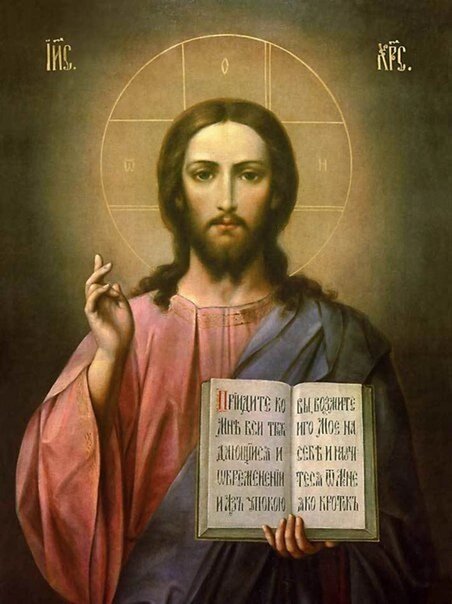 Веришь ли ты в бога. Что делать если не веришь в бога. Почему люди не верят в бога. Атеизм цитаты. Человек который не верит в бога.