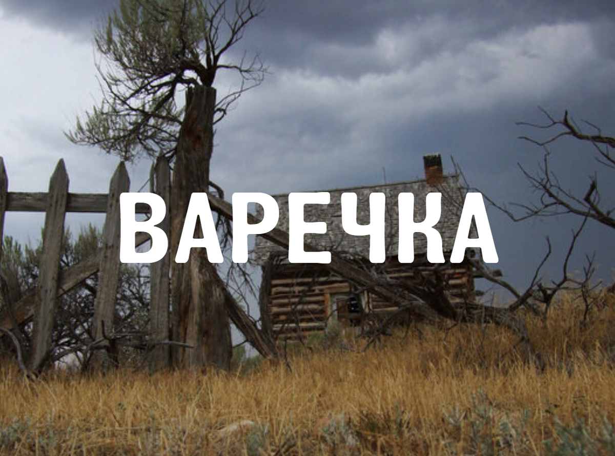 звезда небесная. влажный ветерок изредка набегает легкой волной. на темно сером небе мигают. грозовые тучи. дождливое небо.