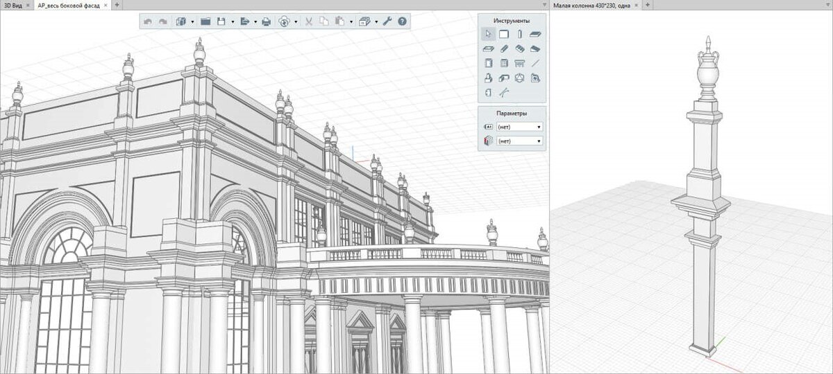 Итоговое собеседование повествование на основе жизненного опыта. Опыт предложение. План повествования на устном собеседовании по русскому языку. Опыт предложение. Развитие розничной торговли.